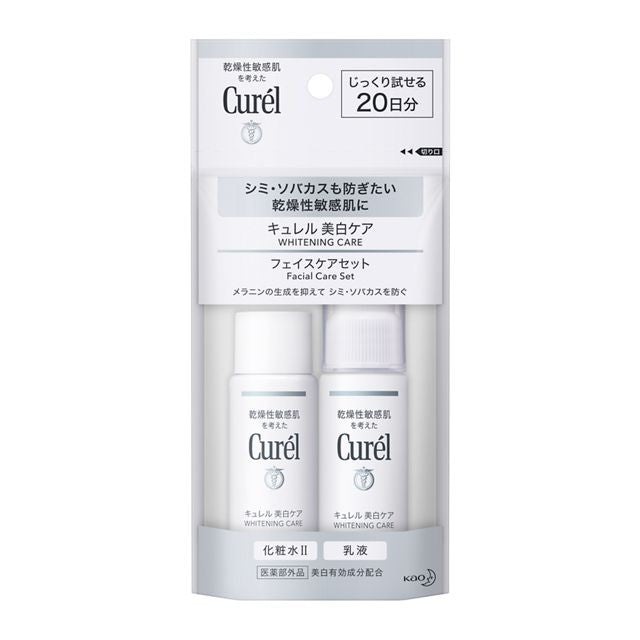 Kao Curel Whitening Care Mini Set