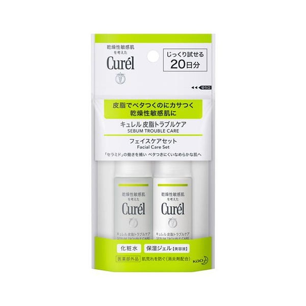 Kao Curel Sebum Trouble Care Mini Set