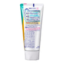 クリアクリーンNEXDENT マイルドシトラス