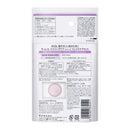 [医药部外品]珂润抗衰老系列迷你套装40ml