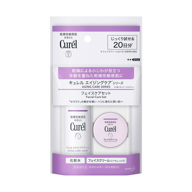 [Quasi-drug] Curel Aging Care Series Mini Set 40ml