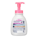 Biore u foaming body wash angel rose fragrance pump 600ml