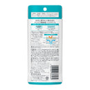 キュレル ハンドクリーム 50g