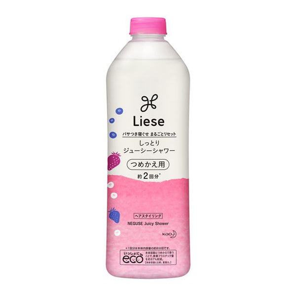 花王 リーゼ しっとりジューシーシャワー 詰め替え 340ml