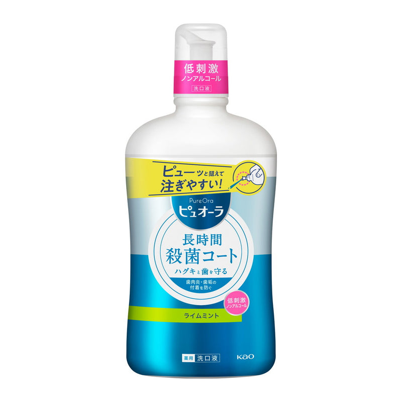 薬用ピュオーラ洗口液 ノンアルコール 850ml