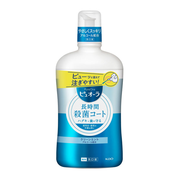 薬用ピュオーラ洗口液 クリーンミント 850ml