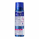 【医薬部外品】花王 サクセス 薬用育毛トニック 無香料 特大 280g