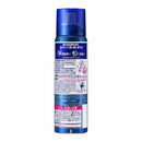 【医薬部外品】花王 サクセス 薬用育毛トニック エクストラクール 特大 280g