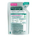 花王 アトリックス ハンドミルク 無香料 つめかえ用 160ml