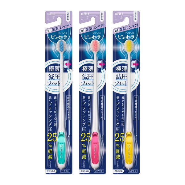 Pyuora Toothbrush Thin Compact Soft