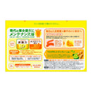 Bab bergamot ginger scent 20 tablets