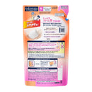 Biore u 泡沫沐浴露保湿补充装 480ml