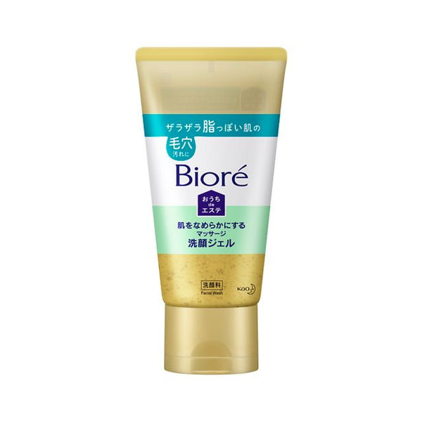 Biore Ouchi de Esthe Smoothing Massage Face Wash Gel 150g