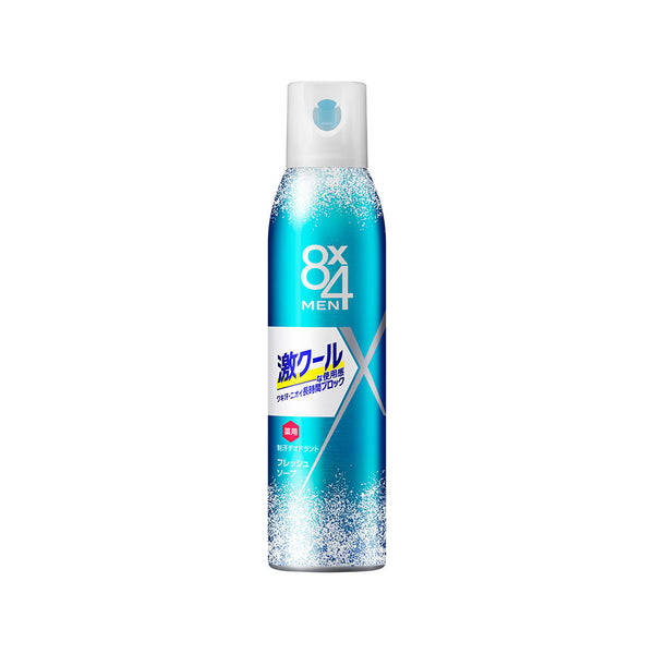 [医药部外品] 8 x 4MEN Cool Deodorant Spray Fresh Soap 135g *