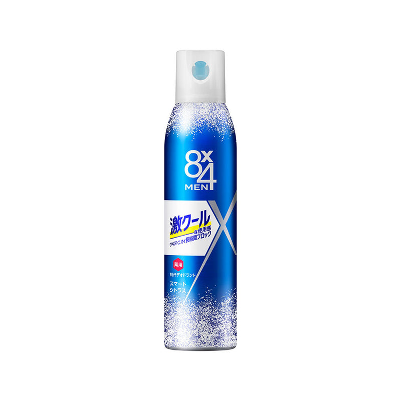 [医药部外品] 8 x 4MEN Cool Deodorant Spray Smart Citrus 135g *