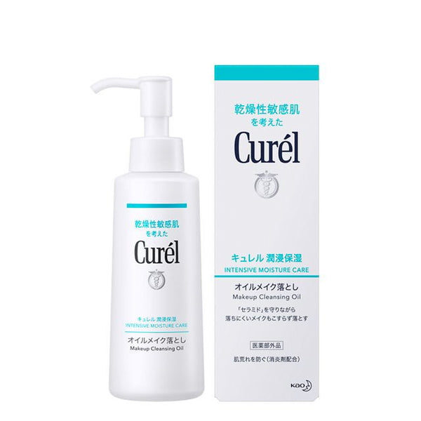 Curel oil makeup remover 150ml