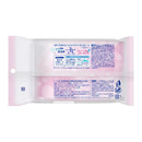 花王 ビオレ 冷シート リフレッシュフローラル 20枚