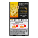 バブ メディキュア ほぐ軽スッキリ 6錠入