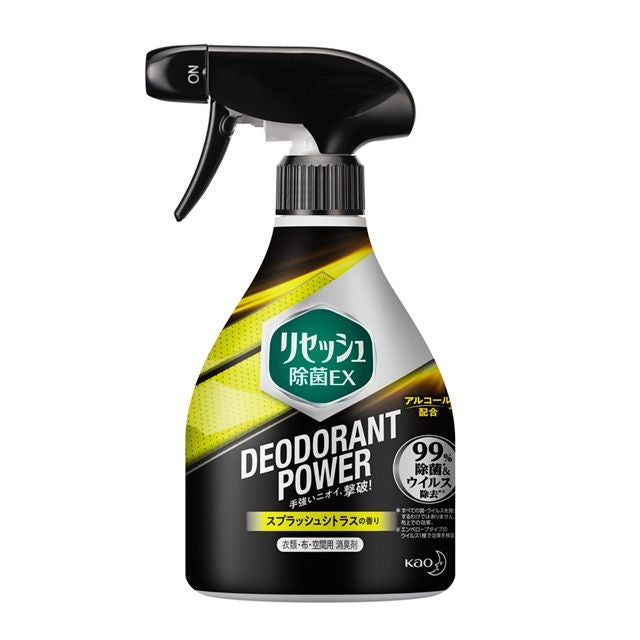 Kao Resesh Disinfecting EX Deodorant Power Splash 柑橘香体 360ml *