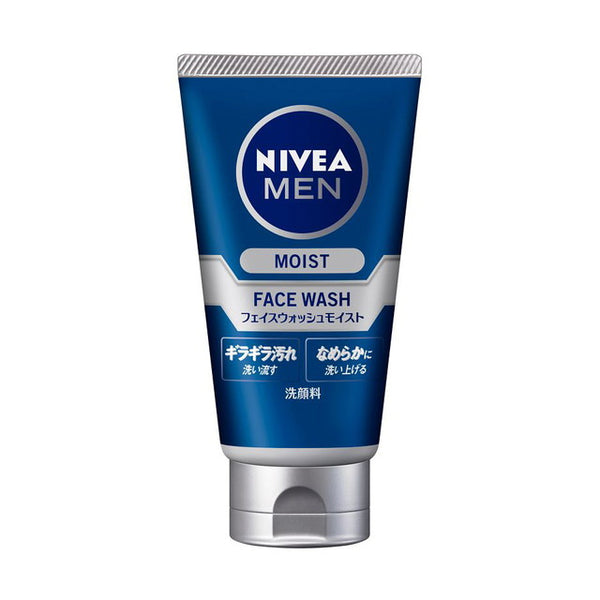 Kao Nivea Men Face Wash Moist 100g