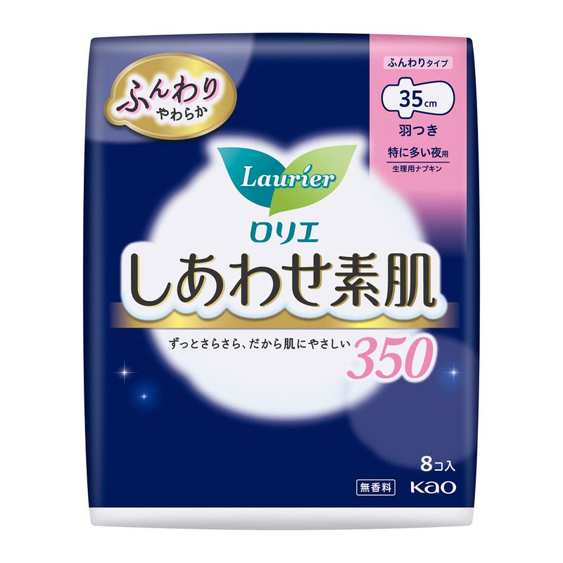 花王 ロリエ しあわせ素肌 特に多い夜用350 羽つき 8個