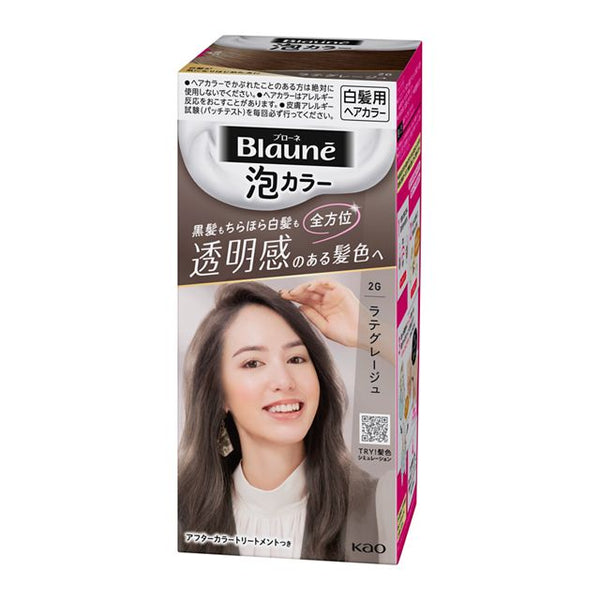 [Quasi-drug] Kao Brone Foam Color 2G Latte Greige 108ml