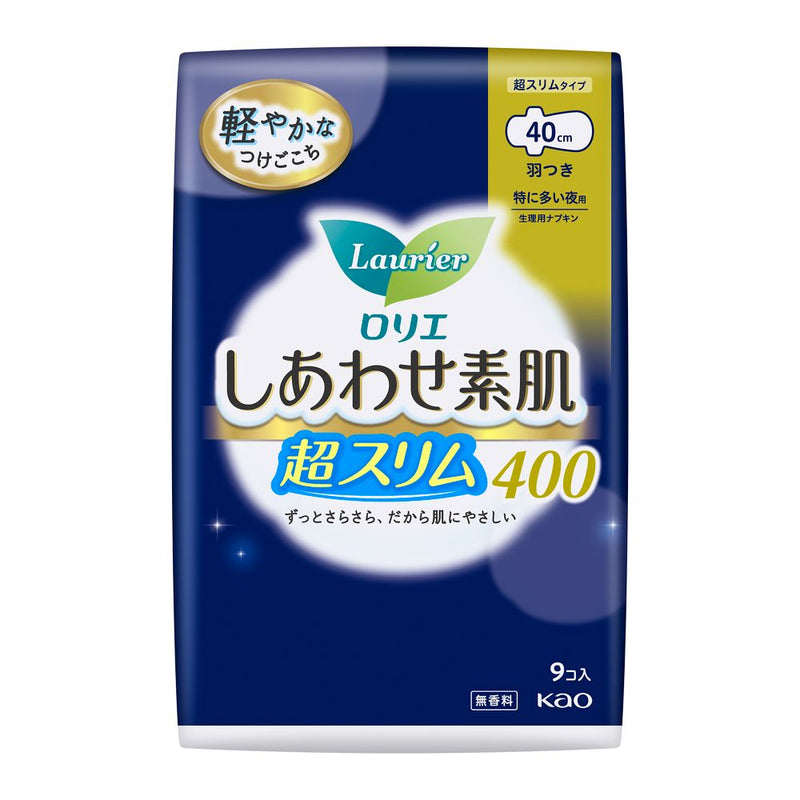 花王 Laurier Shiawase Bare Skin Ultra Slim Especially Heavy Night Use 400 with Wings 9 *