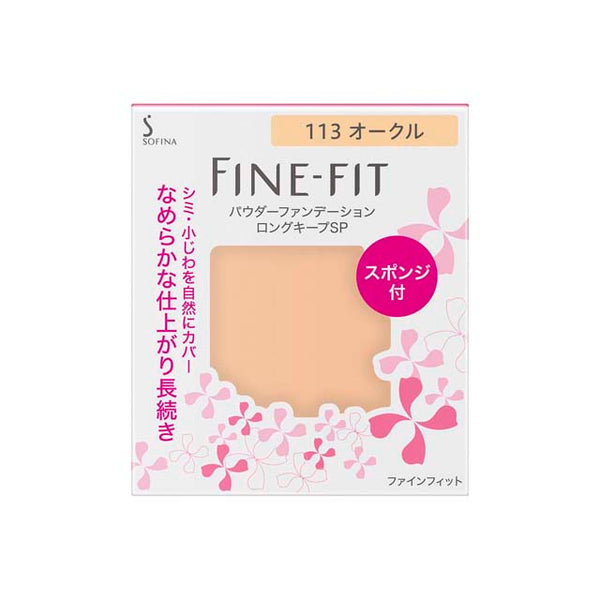 Sofina Fine Fit Powder Foundation Long Keep SP113 Ocher