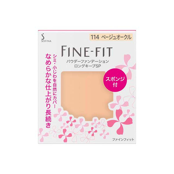 Sofina Fine Fit Powder Foundation Long Keep SP 114 Beige Ocher*