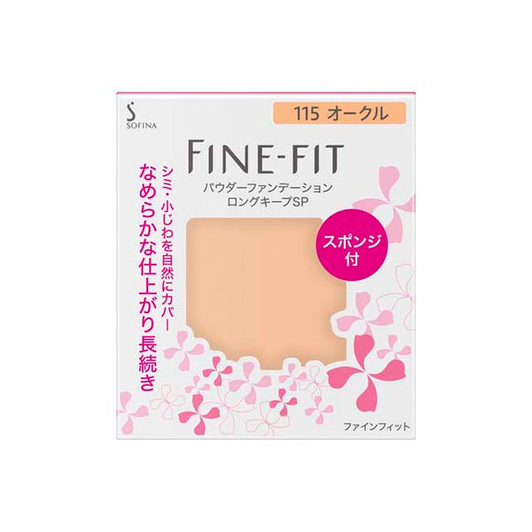 Sofina Fine Fit Powder Foundation Long Keep SP115 Ochre*