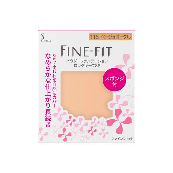 Sofina Fine Fit Powder Foundation Long Keep SP 116 Beige Ocher*