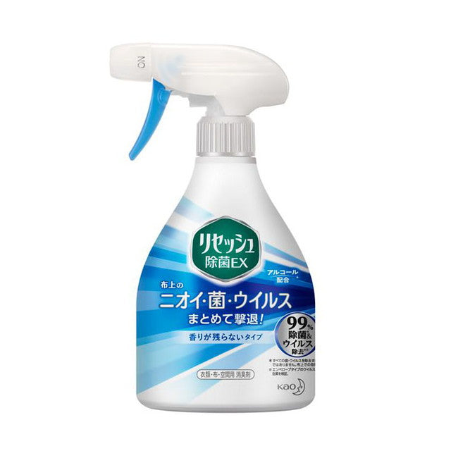 花王 リセッシュ除菌EX 香りが残らないタイプ 本体 370ml