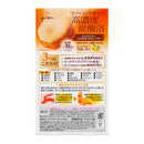 Bab Medicure 柑橘香精 6 片