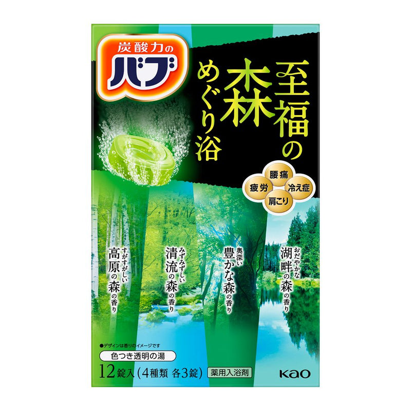 [Quasi-drug] Kao Bab Blissful Forest Meguri Bath 12 tablets