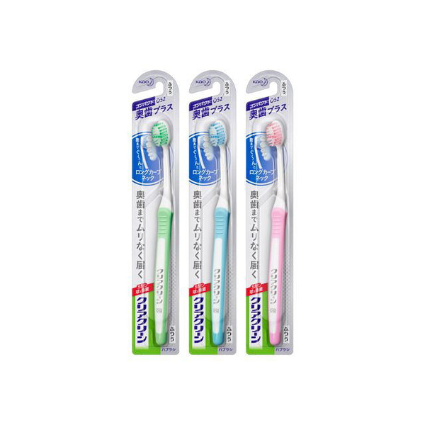 Clear Clean Toothbrush Back Teeth Plus Compact Regular