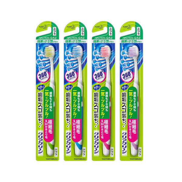 花王Clear Clean Toothbrush Tooth Surface &amp; Gap Plus Compact Normal *○ 颜色无法选择