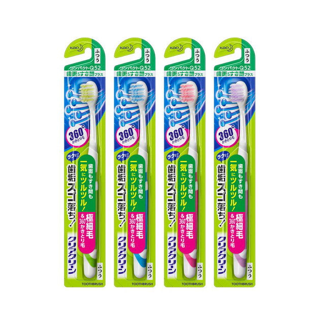 Kao Clear Clean Toothbrush Tooth Surface &amp; Gap Plus Compact Normal *○ Color cannot be selected