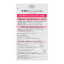 ソフィーナ 乾燥肌のための美容液洗顔料クッション泡 120g