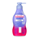 妮维雅天使肌肤沐浴露黑醋栗和香草香味泵 480ML