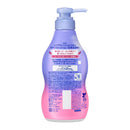 妮维雅天使肌肤沐浴露桃子和果香泵 480ML