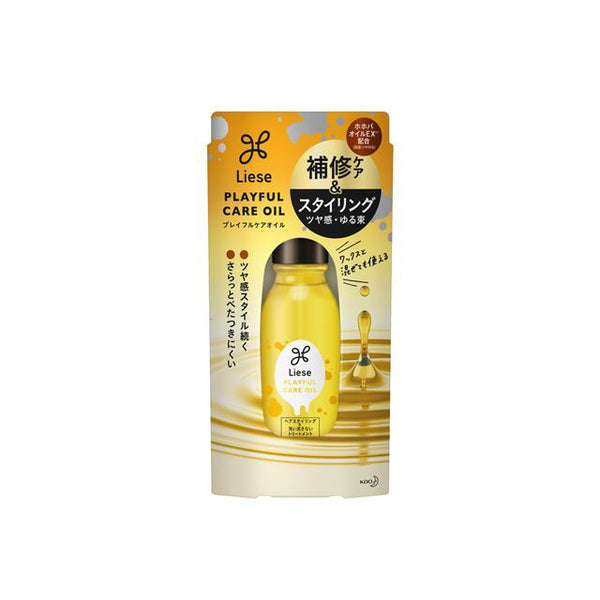 リーゼ プレイフルケアオイル 80ml