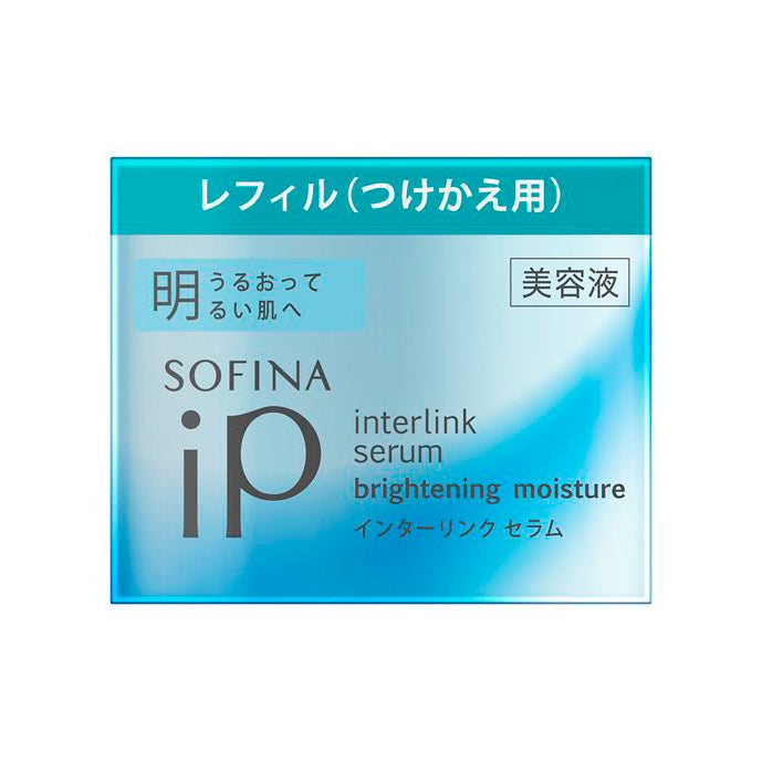 ソフィーナ iPインターリンクセラム 明るい肌へ レフィル 55g