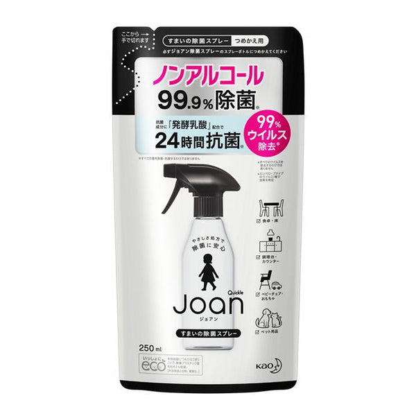 Kao Quikle Joan House 消毒喷雾补充装 250ml *