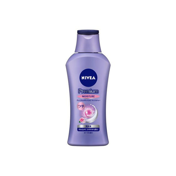 Kao Nivea Premium Body Milk Moisture 200g