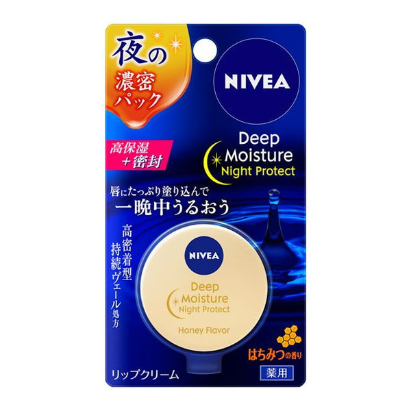 [Quasi-drug] Nivea Deep Moisture Night Protect Honey Fragrance 7g