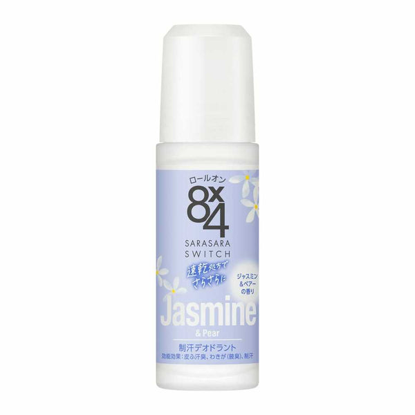 8x4 Roll-on Jasmine &amp; Pear Fragrance 45ml