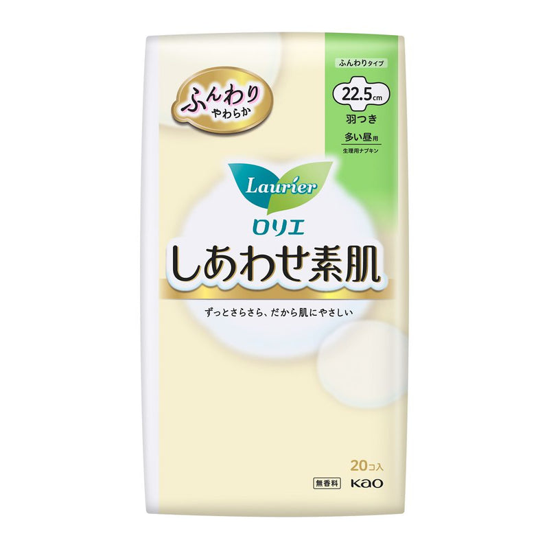 花王 ロリエ しあわせ素肌 多い昼用22.5cm 羽つき 20個