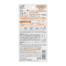 花王 ビオレUV キッズピュアミルク 70ml