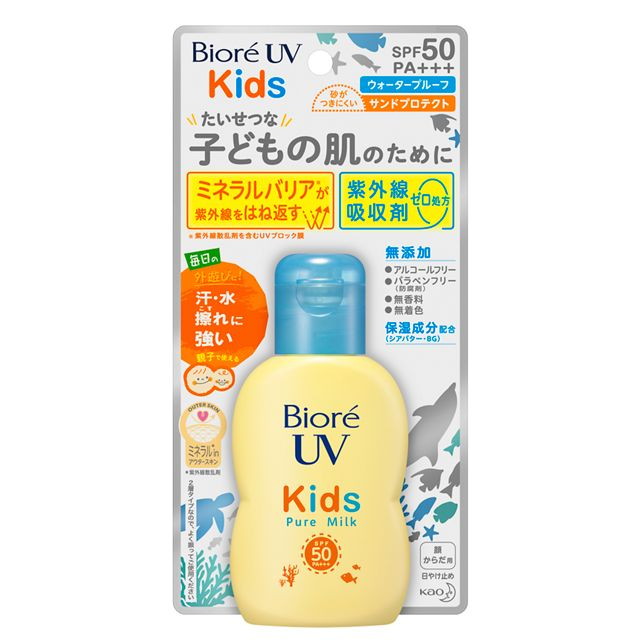 Kao Biore UV Kids Pure Milk 70ml