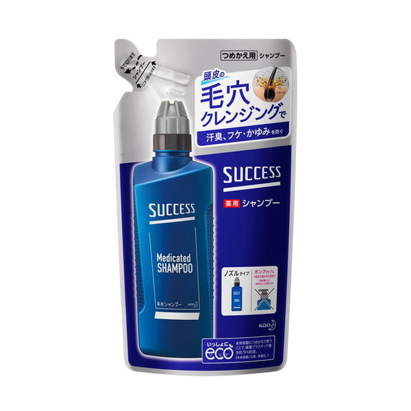 【医薬部外品】花王 サクセス 薬用シャンプー つめかえ 320ml